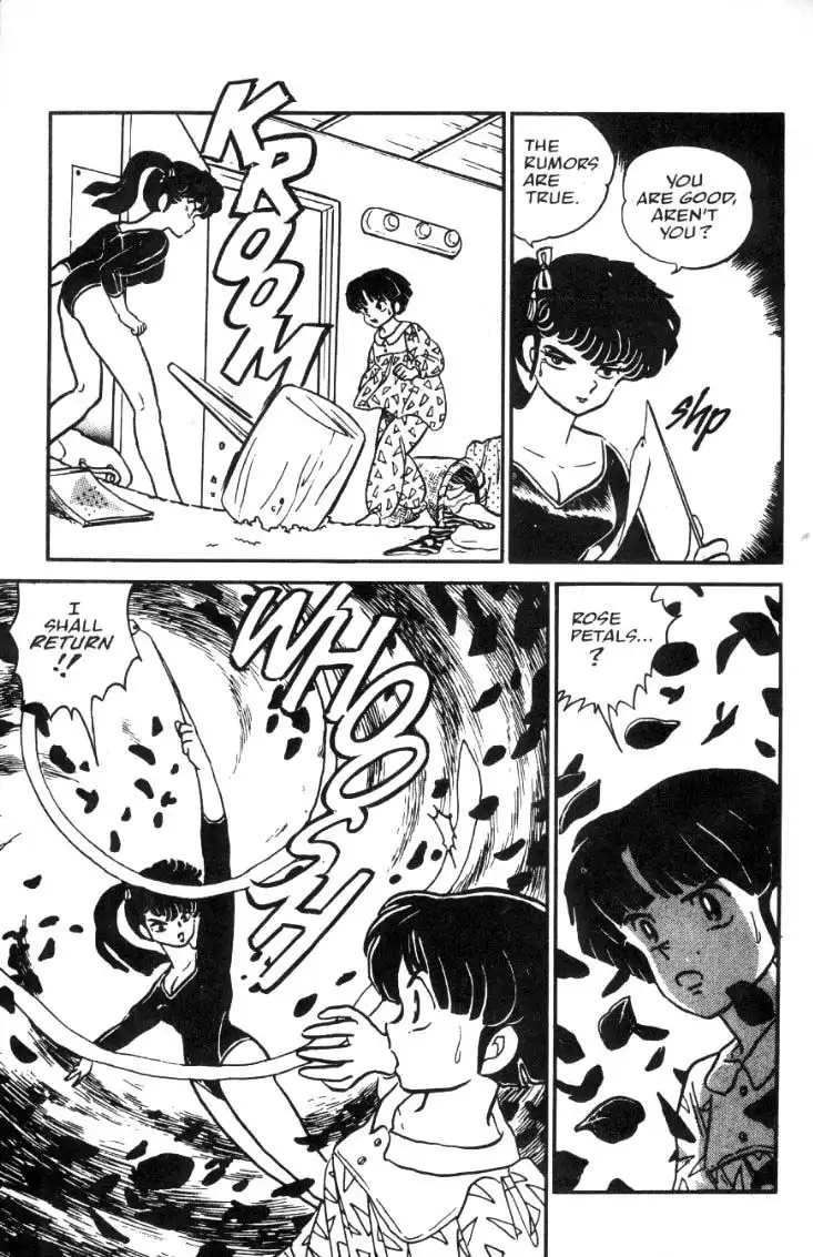 Ranma 1/2 Chapter 18 12